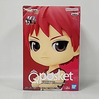 Kuroko’s Basketball – Seijuro Akashi Q Posket Figure