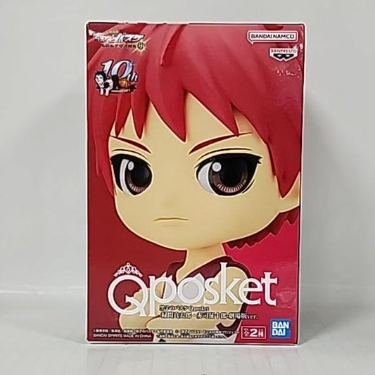 Kuroko’s Basketball – Seijuro Akashi Q Posket Figure