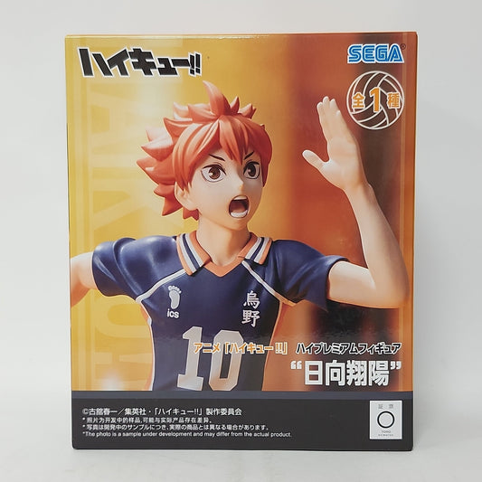 Haikyu!! – Shoyo Hinata Premium Figure