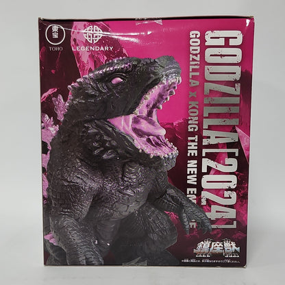 Godzilla x Kong: The New Empire – Godzilla (2024) Sofubi-Style Prize Figure