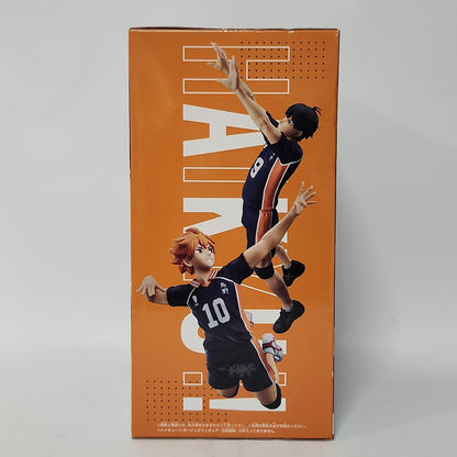 Haikyu!! – Shoyo Hinata Posing Figure (Karasuno #10)