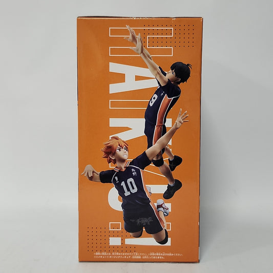 Haikyu!! – Shoyo Hinata Posing Figure (Karasuno #10)