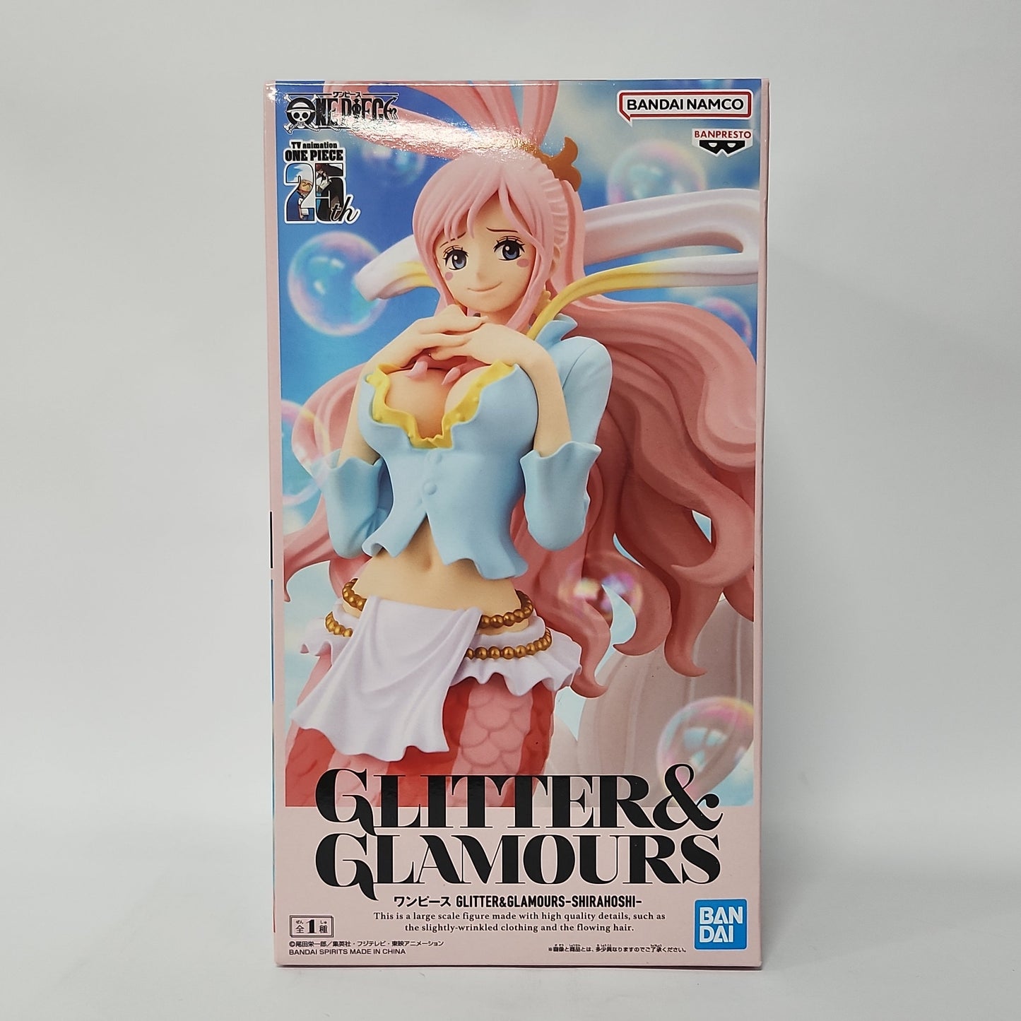 One Piece – Glitter & Glamours Shirahoshi Figure