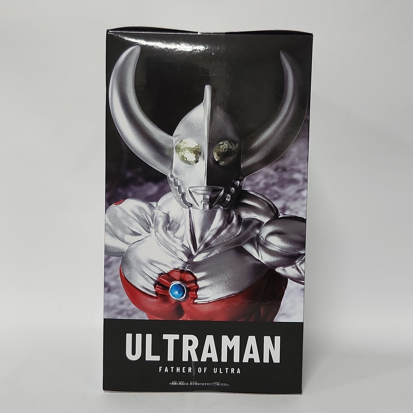 Ultraman – Father of Ultra Goukai Figure