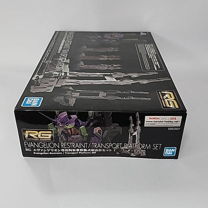 Evangelion – RG Evangelion Restraint / Transport Platform Set