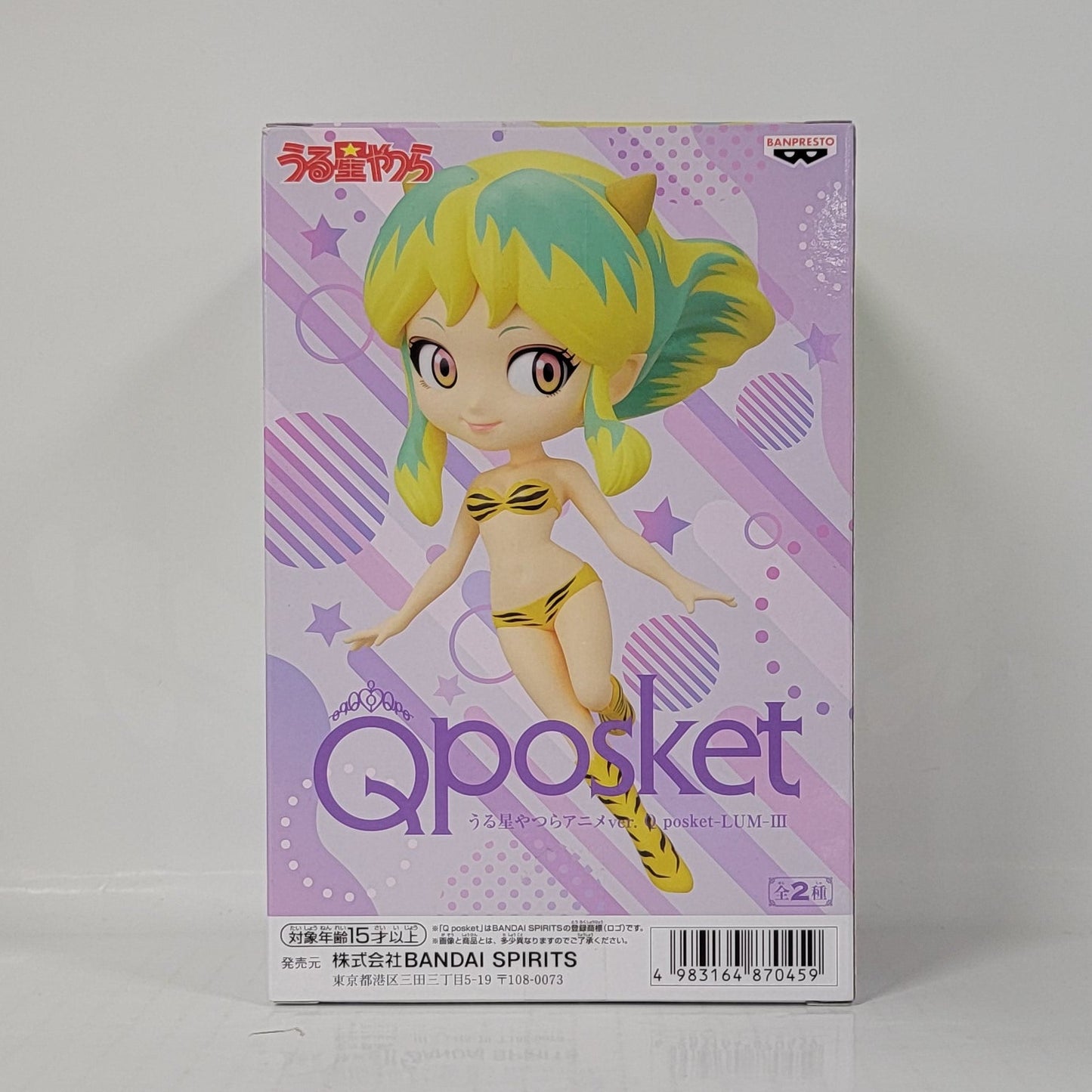 Urusei Yatsura -Lum-chan - Qposket figure B