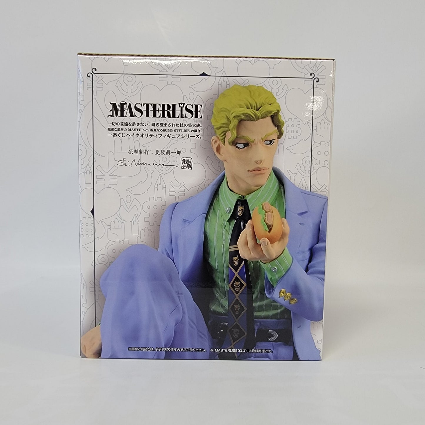 JoJo's Bizarre Adventure - Kira Yoshikage