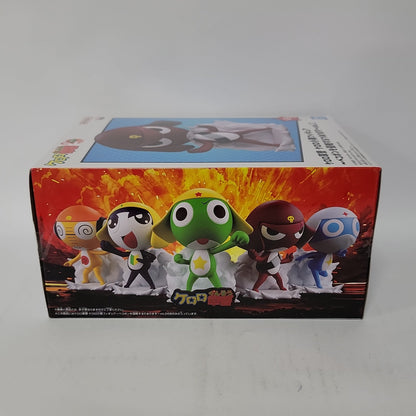 Sgt. Frog – Giroro Keroro Platoon Figure Vol. 2
