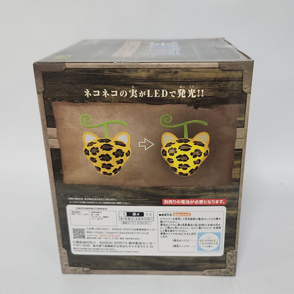 ONE PIECE – Neko Neko no Mi Model: Leopard LED Devil Fruit Light