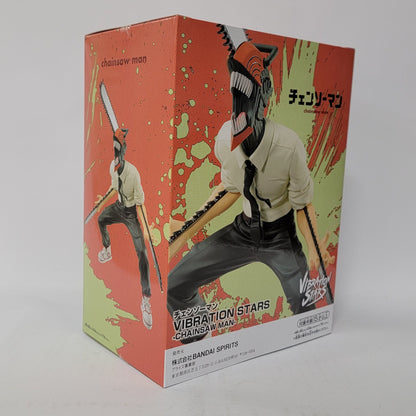 Chainsaw Man – Denji (Chainsaw Man Form) Vibration Stars Figure