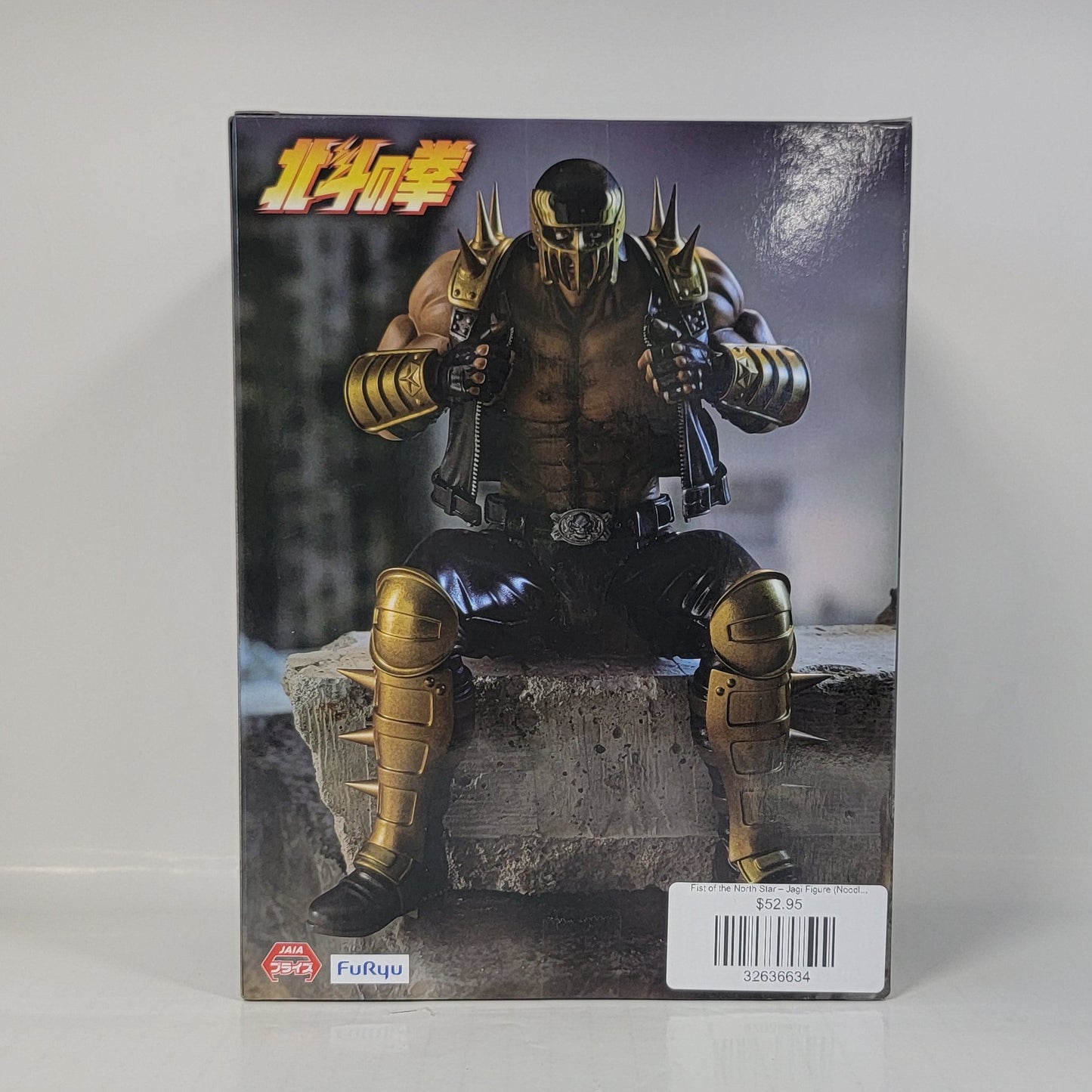 Fist of the North Star – Jagi Noodle Stopper Figure