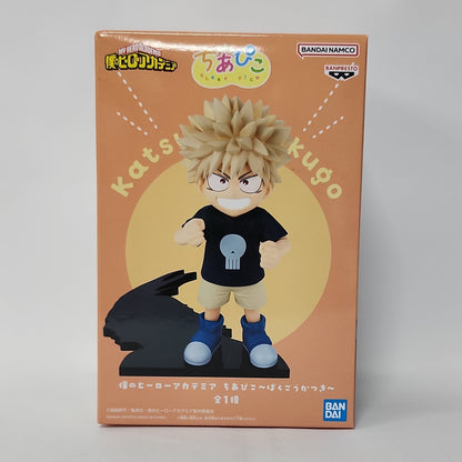 My Hero Academia Katsuki Bakugo Cheer Pico Figure