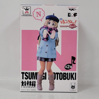 K-On! Tsumugi Kotobuki DXF Figure (Winter Outfit Ver.)