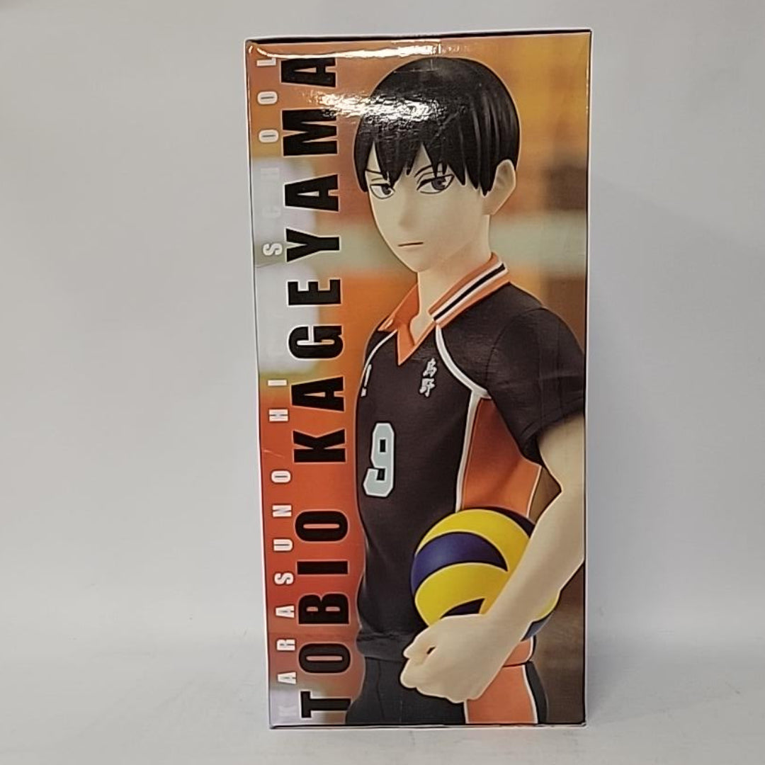 Haikyu!! – Tobio Kageyama Minna no Kuji Goods Collection Figure