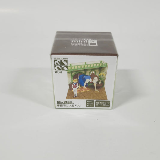 Studio Ghibli - Mini  Paper Craft Series -  The Cat Return