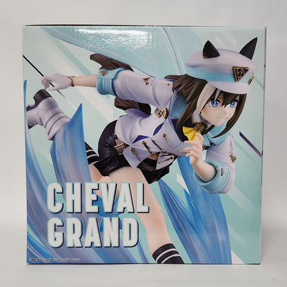 Uma Musume Pretty Derby – Cheval Grand