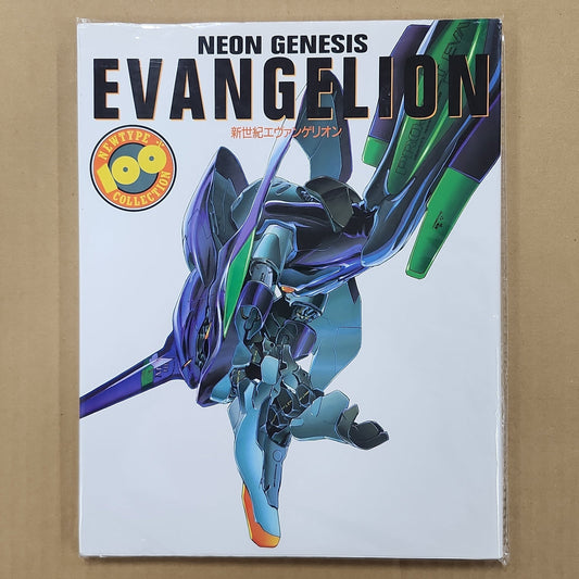 Neon Genesis Evangelion – Newtype Illustration Book