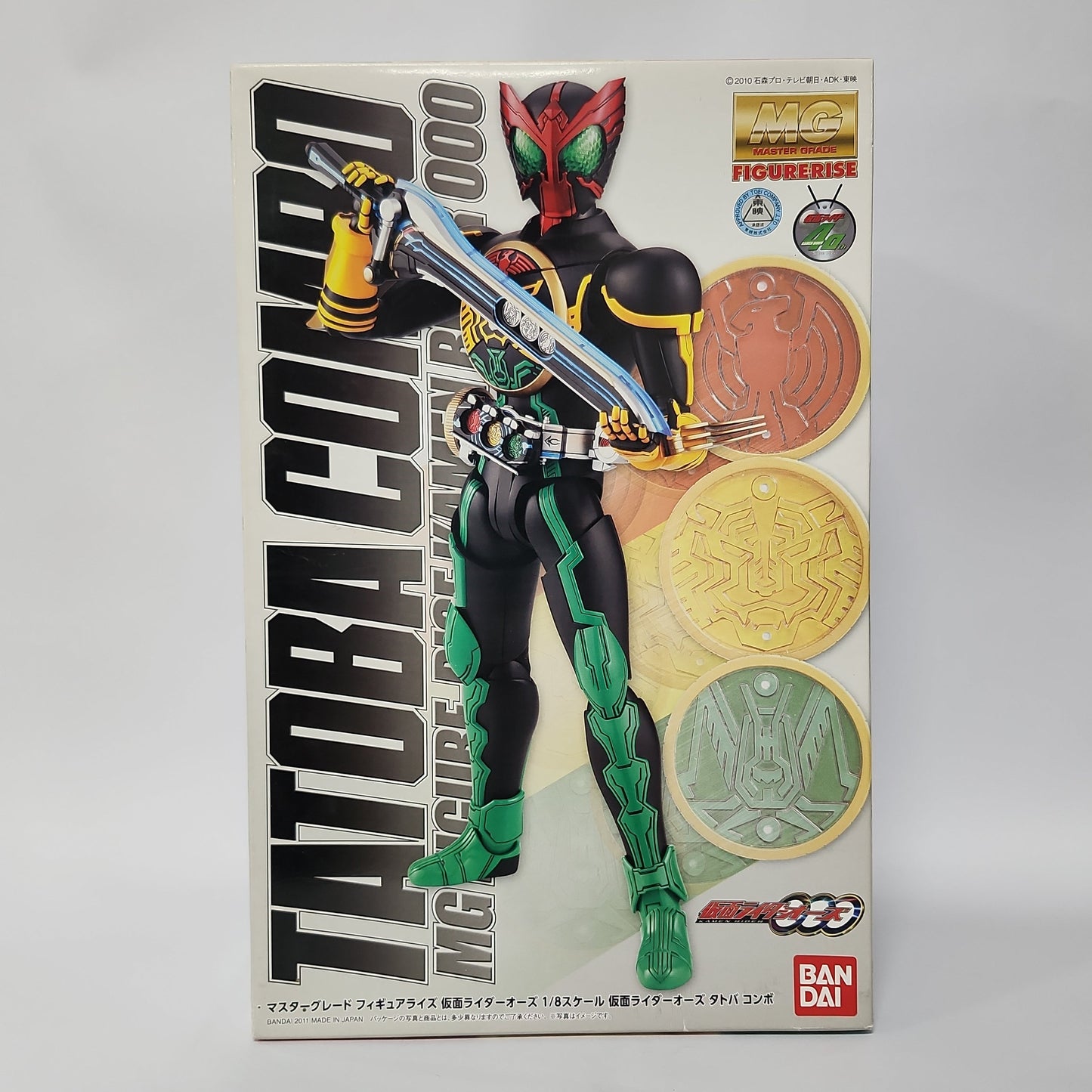Kamen Rider OOO – Tatoba Combo MG Figure-rise 1/8 Scale Model Kit Figure