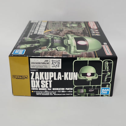 Mobile Suit Gundam – Zakupla-kun DX Set Fun to Build Gunpla Model Kit