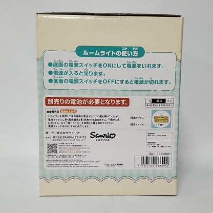 Sanrio – Hangyodon Room Light