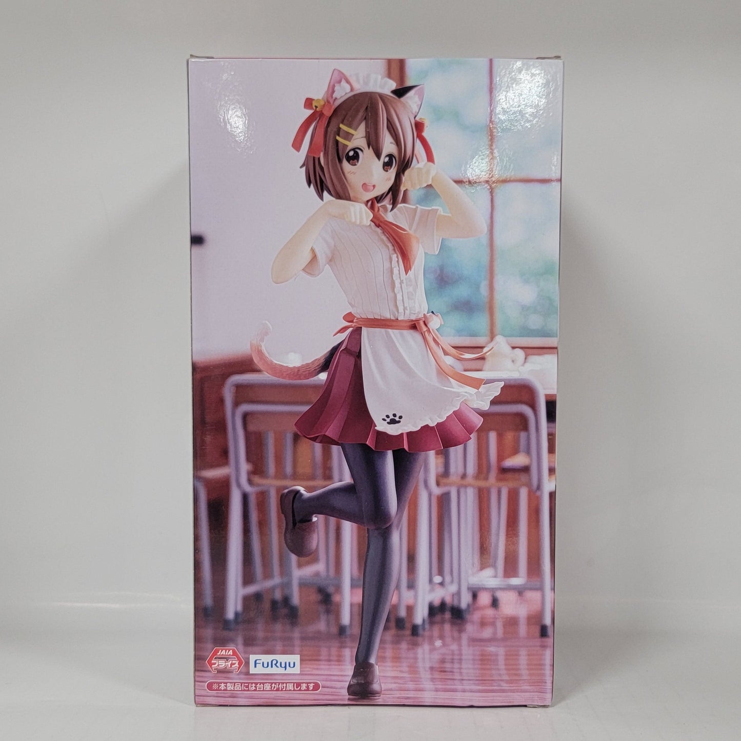 K-On! Yui Hirasawa Trio-Try-iT Figure (Cat Maid Ver.)