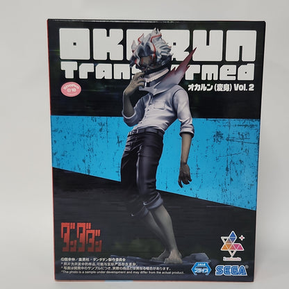 Dandadan – Okarun (Transformed) Luminasta Figure Vol.2