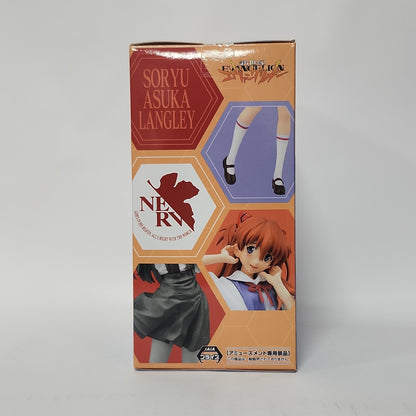 Neon Genesis Evangelion – Asuka Langley Soryu School Uniform Figure