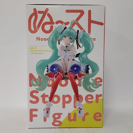 Hatsune Miku – Japan Live Tour 2025 ~BLOOMING~ Noodle Stopper Figure