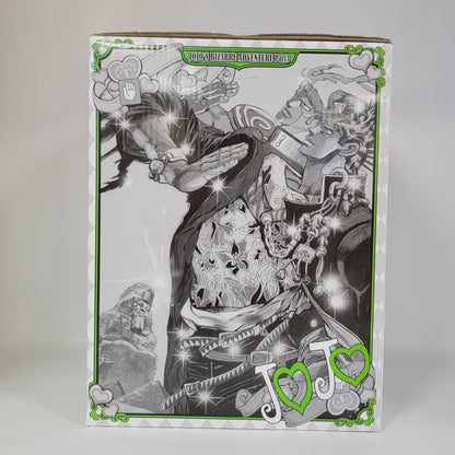 JoJo's Bizarre Adventure - Jotaro Kujo Figure