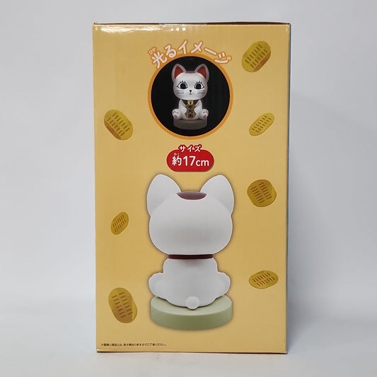 Dandadan – Turbo Granny Maneki-Neko Room Light