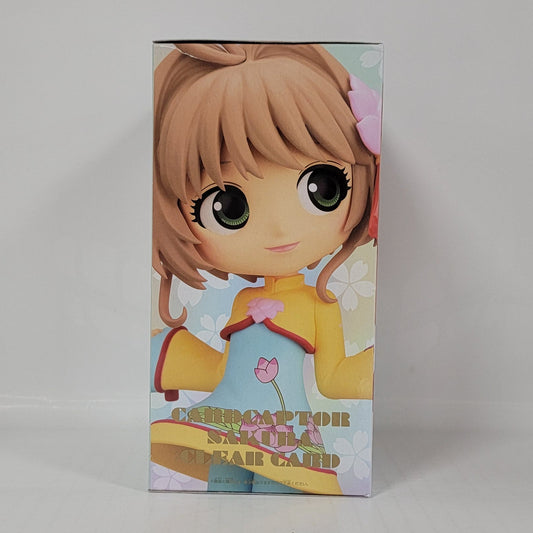 Cardcaptor Sakura Sakura Kinomoto Q posket Figure (Chinese Outfit Ver.)