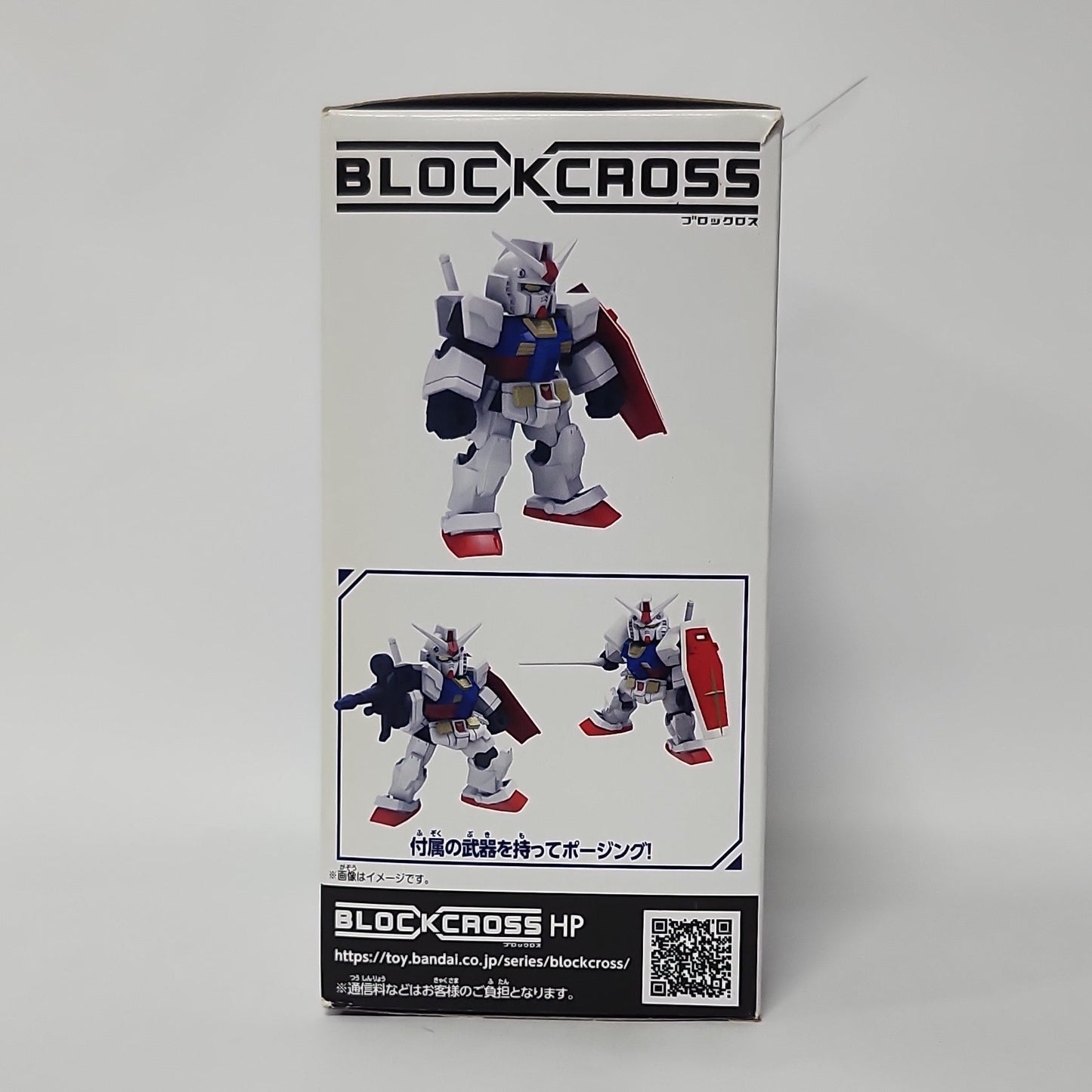 SD Gundam – RX-78-2 Gundam BLOCKCROSS Model Kit (BCG-001)