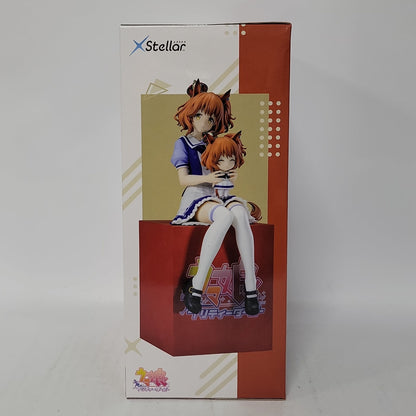 Uma Musume: Pretty Derby – Aston Machan XStellar Sitting Ver. Figure