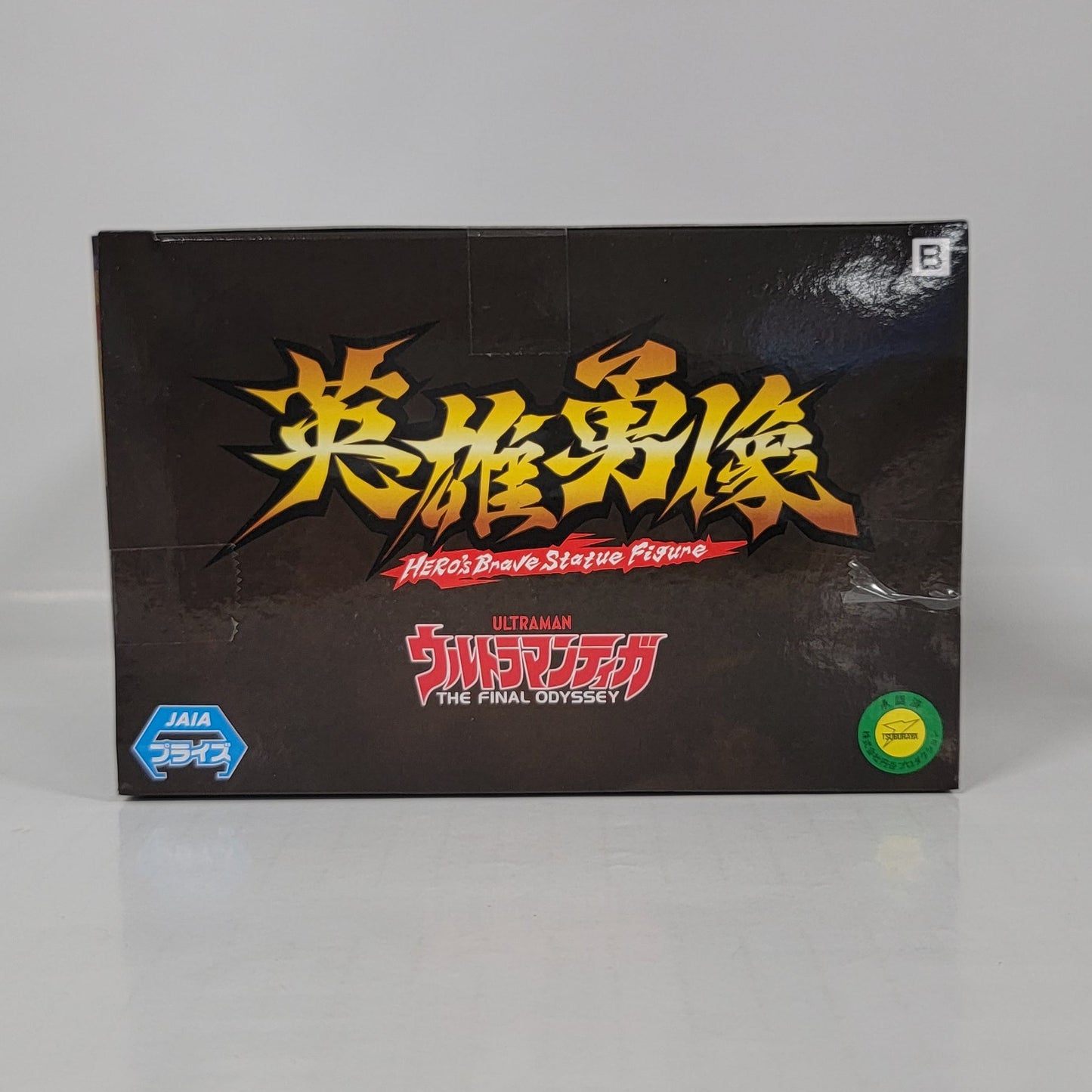 Ultraman Tiga Hero’s Brave Statue Figure – The Final Odyssey - Type B