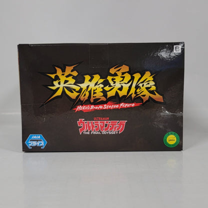 Ultraman Tiga Hero’s Brave Statue Figure – The Final Odyssey - Type B
