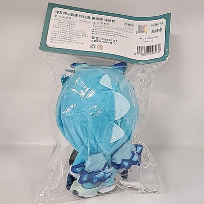 Genshin Impact – Venti Mondstadt Amusement Park Series Plush Doll