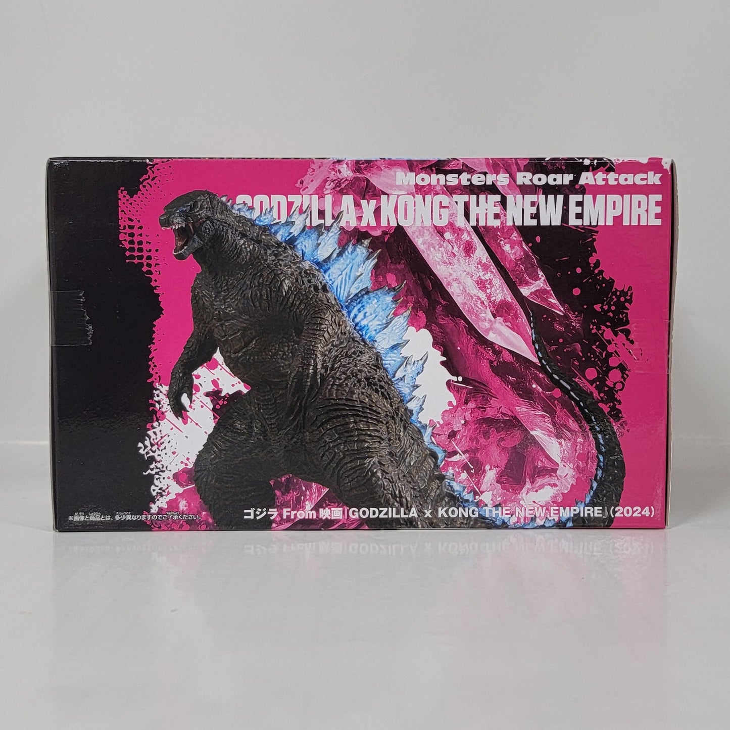 Godzilla Roar Attack Figure – Godzilla x Kong: The New Empire