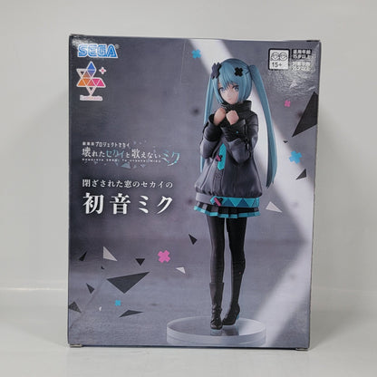 SEGA Hatsune Miku Figure – Silent Voice Ver.