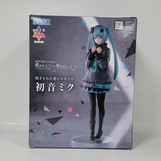 SEGA Hatsune Miku Figure – Silent Voice Ver.