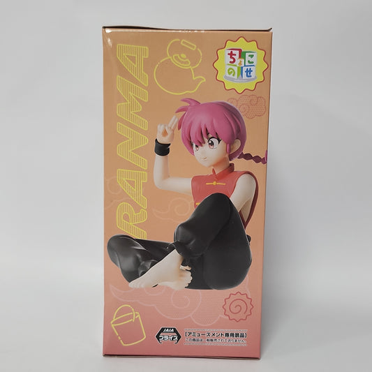 Ranma 1/2 – Ranma Saotome Chokonose Figure