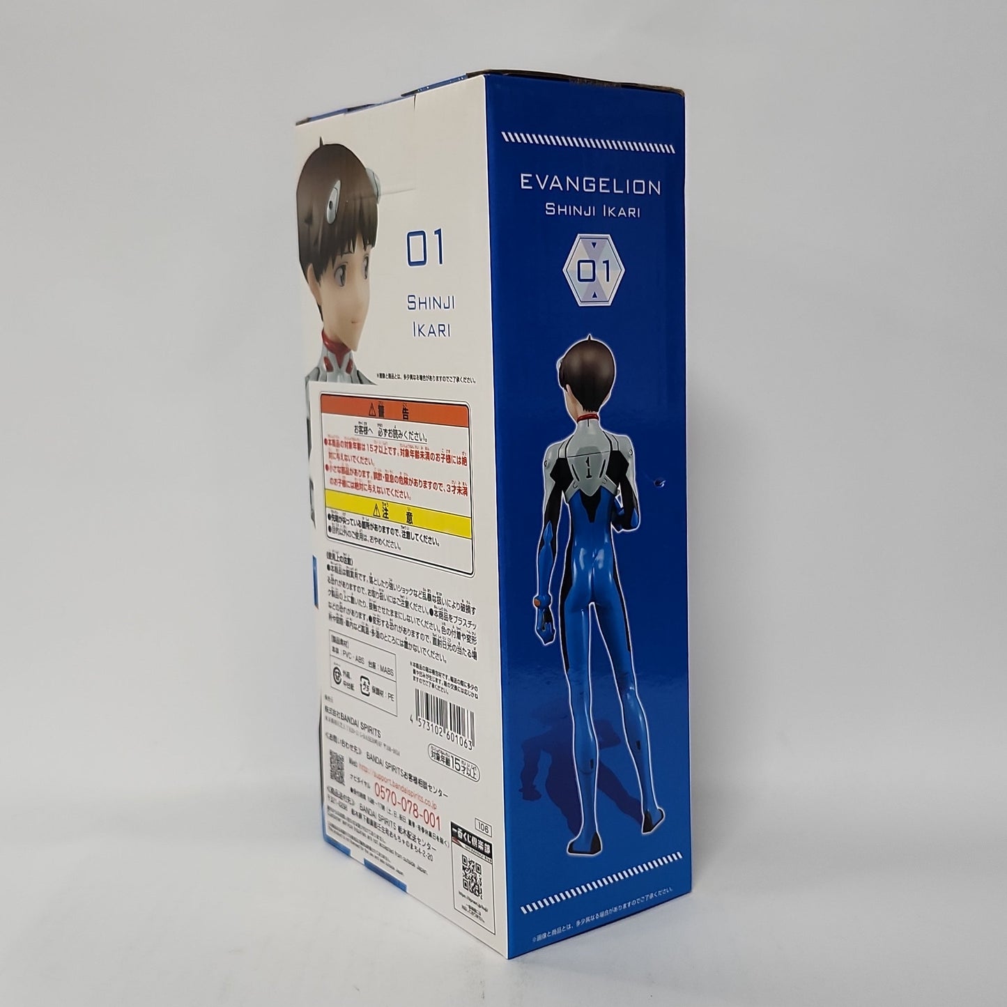 Neon Genesis Evangelion – Shinji Ikari Ichiban Kuji Figure