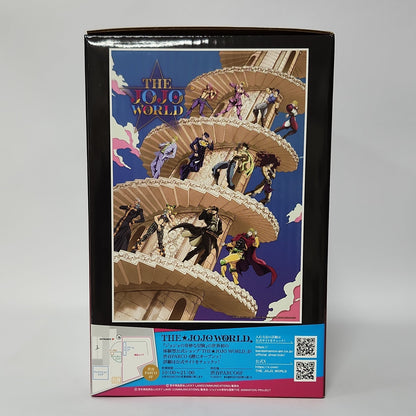 JoJo’s Bizarre Adventure – Giorno Giovanna The JoJo World! Figure