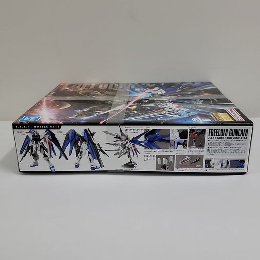 Mobile Suit Gundam – MG Freedom Gundam Ver.2.0 Model Kit