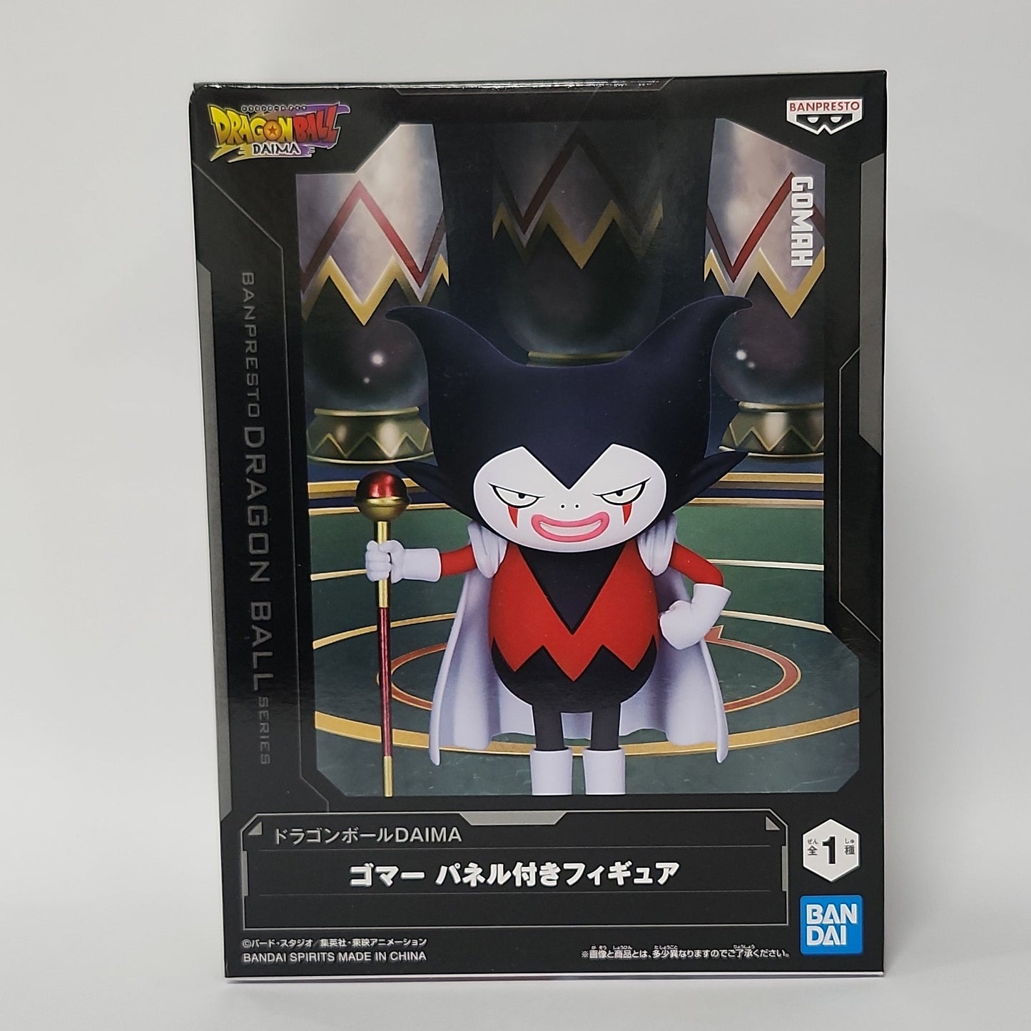 Dragon Ball DAIMA – Goma Panel-Included Figure