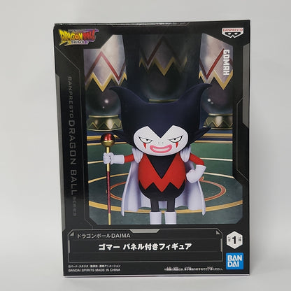 Dragon Ball DAIMA – Goma Panel-Included Figure