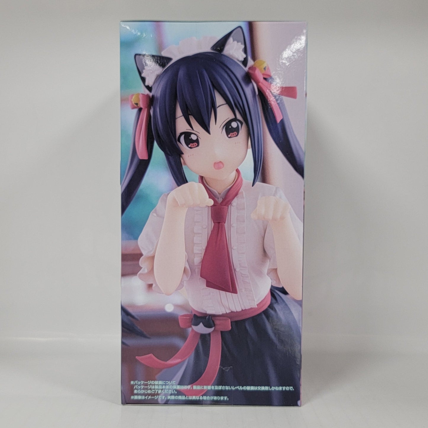 K-On! Azusa Nakano Trio-Try-iT Figure (Cat Maid Ver.)