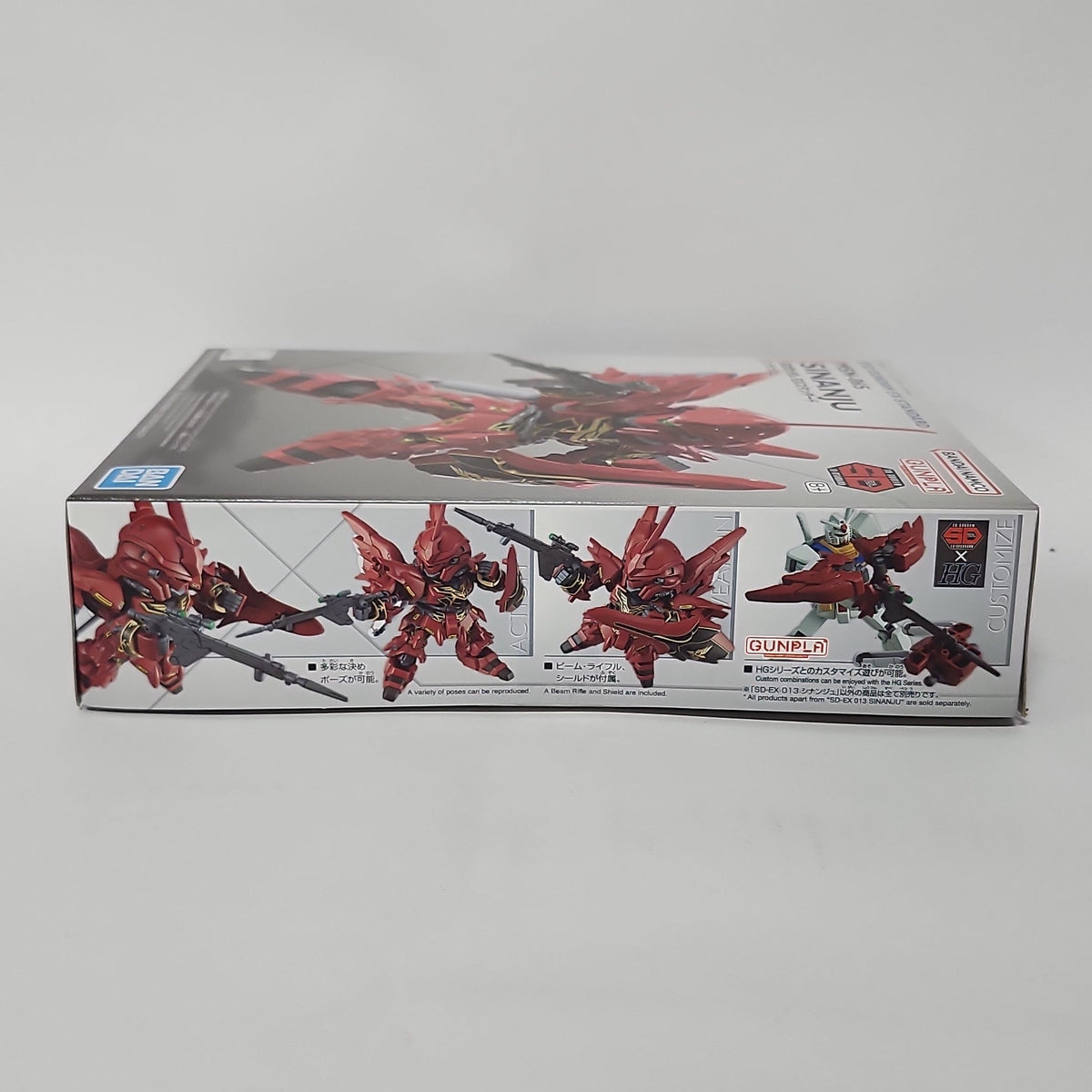 Kit de loisirs RG Gundam 1/144 Gundam brillant | Votre wishlist sur Kit de loisirs RG Gundam 1/144 Gundam brillant | Votre wishlist sur