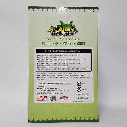 Welcome to Demon School! Iruma-kun – Clara Valac Scale Figure Vol. 2