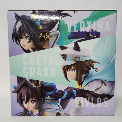 Uma Musume Pretty Derby – Vivlos