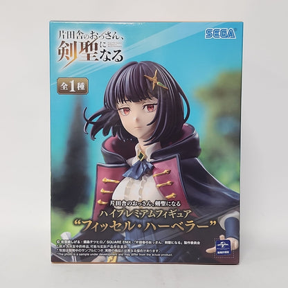 From Old Country Bumpkin to Master Swordsman Ficelle Harbeller figure